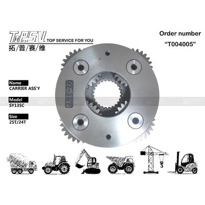 SY135C Ağır Görevli Düğme Dalgalanma Swing 2 Aşama Taşıyıcı Assy Basit ve Hızlı Kurulum için
