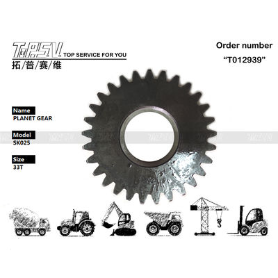 SK025 Kazı makinesi yolculukları 1 aşamalı hidrolik motor tahrikli küresel ekipman dövme tekniği