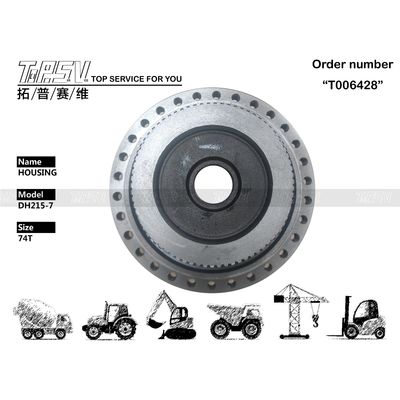 K9007383 Yüksek Dayanıklılığa Sahip DH215-7 Ekskavatör Seyir Muhafazası, Sorunsuz Seyir Deneyimi İçin