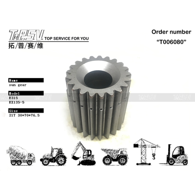 136-2833 Hidrolik Motor Tahrikli E315 Ekskavatör Seyahat 2 Kademeli Güneş Dişlisi, Yumuşak ve Kolay Çalışma İçin