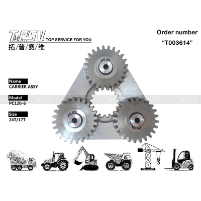 Enerji Madenciliği Ağır Güçlü PC120-6 Kazıcı Swing 1 Aşama Taşıyıcı Assy En iyi performans için Görüntü Görünümü