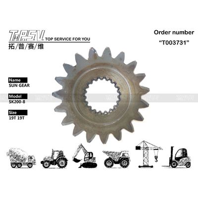 YN32W01052P1 Dişli Yağı Bakımı SK210-8 Ekskavatör Döner 1. Kademe Güneş Dişlisi ve Hidrolik Motor Tahriki