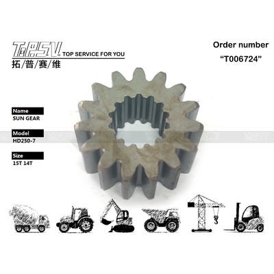 Görüntüyü Görüntüle HD250-7 Ekskavatör Seyahat Güneş Dişlisi Pürüzsüz ve Hassas Dönüş İçin Sağlam Çelik Yapı
