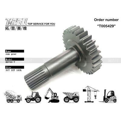 Dişli Yağı HD700-7 Ekskavatör Seyahat 1. Kademe Güneş Dişlisi Ekskavatör Şanzıman Sistemi Bakımı için Mükemmel Kombinasyon