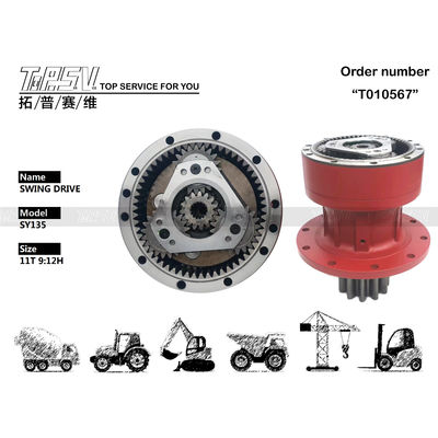 Sany Sy135 Ekskavatör Swing Reducer XE150 Final Drive Parçaları Kullanımı Kolay