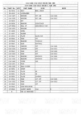 114-1466 Ağır Güçlü Çelik Ekskavatör Seyahat Sürücüsü Montaj Kataloğu E312B'de Boltlu Delek Kutusu