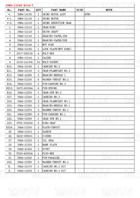 Özelleştirilebilir Renkli Kazıcı Son Sürüş Motoru R110-7 39N4-12100 Katalog