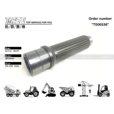 Güçlü Çelik SK250-6 Kaz makinesi Hidrolik Motor Çubuk / Kaz makinesi Hidrolik Yağ LQ15V00007S042