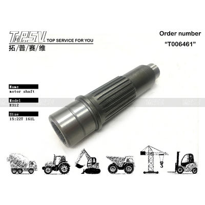 Hidrolik E312 Ekskavator Seyahat Motor Çubuğu 7I-1123 Ekskavator Makineleri İçin