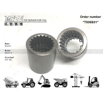 YN15V00037S015 Hidrolik Pompa Motor Koplama Çelik SK210-8 Ekskavatör Seyahat
