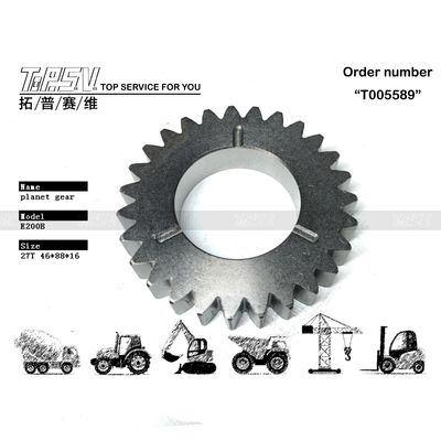 Güçlü Çelik E200B Ekskavatör Seyahat 1 Aşama Maden Transmisiyon Sistemleri için Gezegen Donanımı 096-4320