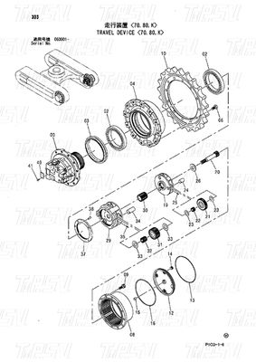 Çelik Seyahat Sürücüsü Kataloğu Ekskavatör Değişkenleri Değişen Ağırlık Modelleri 9224123 9224241 ZX70