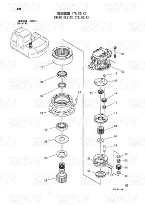 Hidrolik salıncak motor sürücüsü kazıcı salıncak sürücü kataloğu 4445648 4470057 ZX70