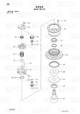 Kazı makinesi Swing Drive Motor Siyah Makine Endüstrisi Kataloğu için Gezegen Redüktörü 9270522 ZX70-3