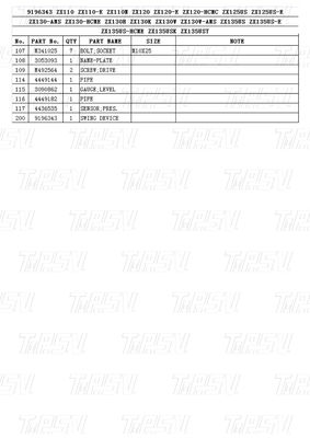 Bolt On Steel Planetary Excavator Swing Gearbox Drive Kataloğu 9196343 ZX120
