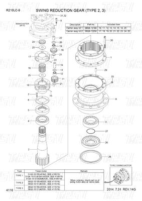 39Q6-12100 39Q6-12101 39Q6-12102 R220-9 Ekskavatör Swing Drive Kataloğundaki Bolt