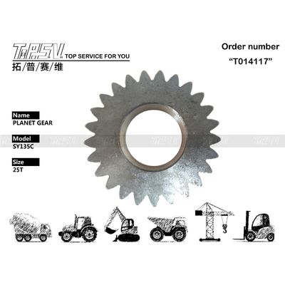 Hidrolojik motor sürücüsü stokta XE150D SY135C kazıcı salıncak 2 aşamalı gezegen dişli motor kutusu iletim sistemi için uyumlu