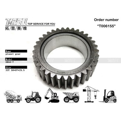 Güç iletme fonksiyonu 403-00130 R60-7 Ekskavatör Seyahat 2 Aşama Çelik malzeme ile gezegen aleti Siyah