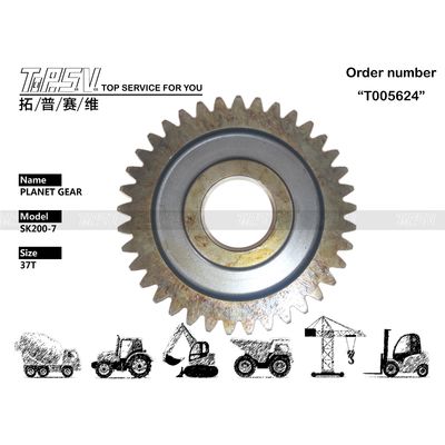 YN53D00008S006 Yuvarlak SK200-7 Kazıcı Seyahat 1 Aşama Gezegen Düğmesi Redüktör Düğme Parçaları Hidrolik Motor Sürüşüyle