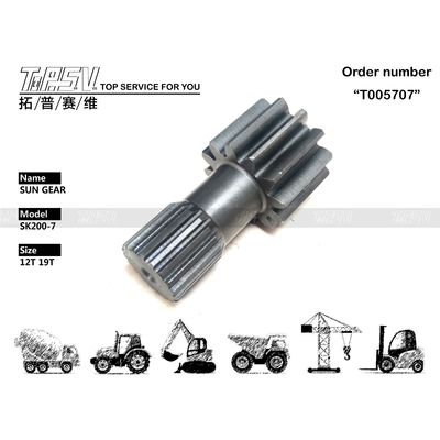 YN53D00008S009 SK200-7 Ekskavatör Seyahat 1 Aşama Güneş Düğmesi Makine Ekskavatör Seyahat Motor Parçaları Gezegen Redüktörü ile
