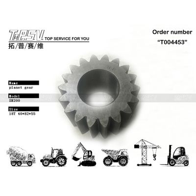 KRC0150 Düşük Gürültü Seviyesi Yuvarlak SH200A1 Ekskavatör Swing 2 Aşama Gezegen Donanımları Ardından Piyasa Değiştirme