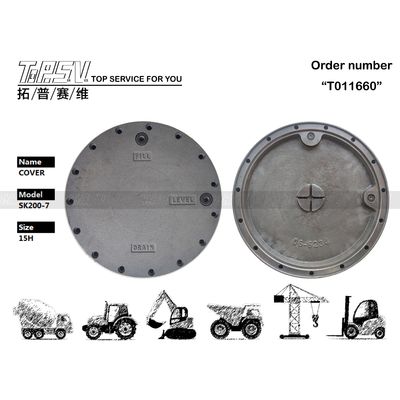 YN53D00008S001 Hidrolik Motor Sürücüsü SK200-7 Ekskavatör Son Sürücüsü Kapağı En iyi güç aktarımı için dişli kutusu