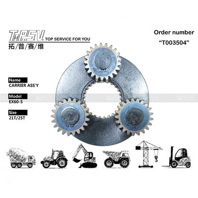 Hidrolik Motor Sürüşü Ağır Görevli EX60-5 Ekskavatör Swing 1 Aşama Taşıyıcı ASSY Düğüm Ağı Kuruluşu dahil