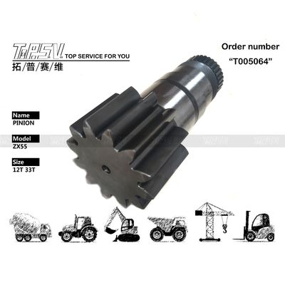 Yüksek hassasiyetli diğer ZX55 kazık makinesi Swing Pinion Reducer parçaları ısı işlemesi ve çelik malzemesi ile