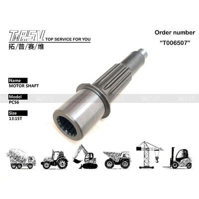 FUMHSH-1-2412 Enerji Madenciliği PC56 Ekskavatör Seyahat Motor Çubuğu Kullanılabilirlik Direnci aşınma ve yırtılma