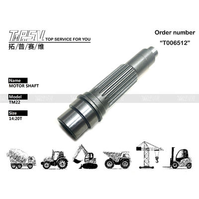 XKAH-01199 Görüntü Görüntü R110-7 Ekskavatör Seyahat Motor Çubuğu Düz Salınım için