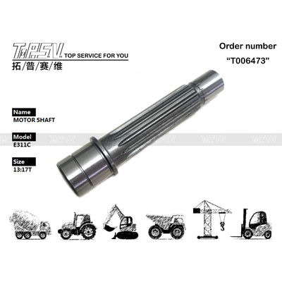 165-5803 Üretilen Diğer E311C Ekskavatör Seyahat Motor Çubukları Parçaları Ekskavatör Nakliye Sistemi