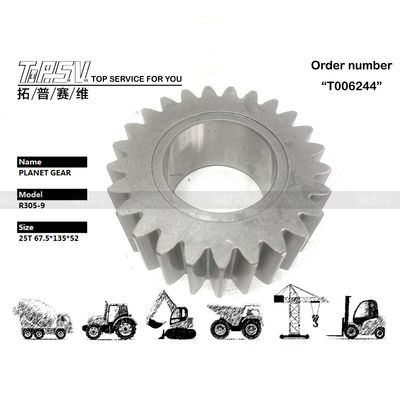 XKAQ-00181 Çelik R305-7 Ekskavatör Seyahat 3 Aşama Planet Gear Motor, Ağır Makinelerde Optimal Performans ve Isı Tedavisi için