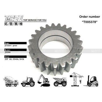 332/H3915 Çelik Uyumluluğu JS200 Ekskavatör Seyahat 1 Aşama Ağır Makineler İçin Gezegen Donanımı