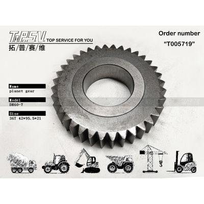 XKAY-00402 Düşük Gürültü Seviyesi R60-7 Ekskavatör Seyahat 1 Aşama Dayanıklı Çelik ve Gelişmiş Kalıplama Tekniği ile Kalınlaştırılmış Gezegen Donanımı