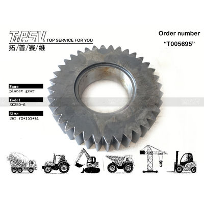 LQ15V00007S095 Düşük Bakım SK230-6 Kazıcı Seyahat 1 Aşama Görüntüle Gezegen Donanımı Diş Numarası