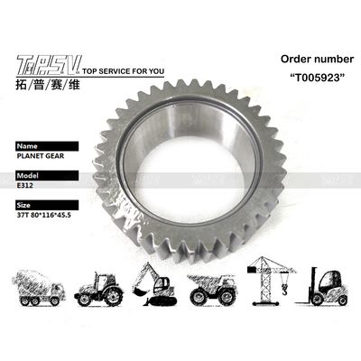 1R-5846 Makine Tamirhaneleri E312 Ekskavatör Seyahat 2 Aşama Görünümlü Gezegen Donanımı Diş Numarası