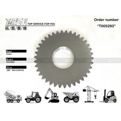 333-2991 Hidrolik Motor Sürüşü E320D2 Ekskavatör Seyahat 1 Aşama ısı işlemine ve mühürlenebilir ambalajına sahip gezegen ekipmanları