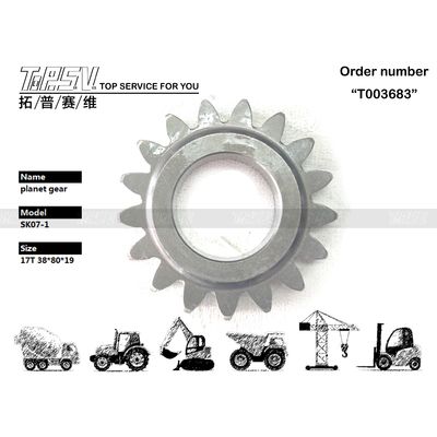 Kalıcı SK07-1 Ekskavatör Swing 1 Aşama Gezegen Dönüşüm Kutusu Endüstriyel Makinelerde Optimal Güç İletim ve Istikrar için