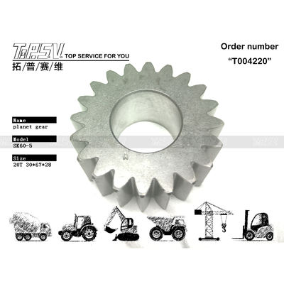 Hidrolik Motor Sürüşü SK60-5 Kazı makinesi Swing 2 Aşama Planetary Gear Makine Tamirhaneleri Çelik malzemelerinde