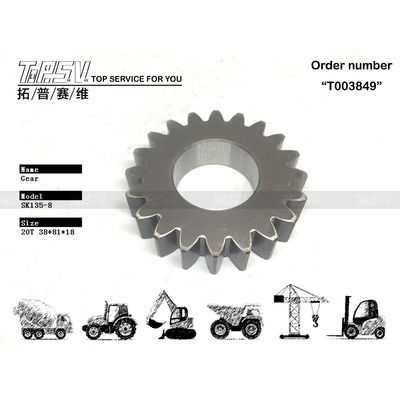Sıfırlanabilir Çantalar SK135-8 Ekskavatör Swing 1 Aşama Planet Gear Motor İnşaat Projeniz için En İyi Yatırım