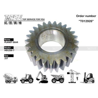 HD1250-7 Heavy Duty Excavator Travel 3 Aşama Gezegen Donanımı Sıcaklık Tedavisi Alt Gürültü Seviyesi Siyah