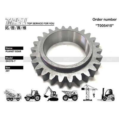 Ağır Makine DH370-7 Ekskavatör Seyahat 1 Aşama Gezegen Düğmesi Verimlilik için Gelişmiş Teknoloji
