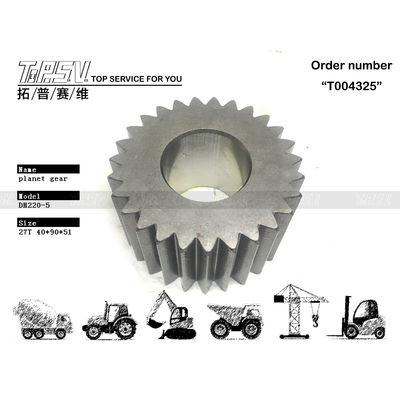 Ağır Makine HD700-7 Ekskavator Swing 2 Aşama Makine Tamirhaneleri için Gezegensel Donanım