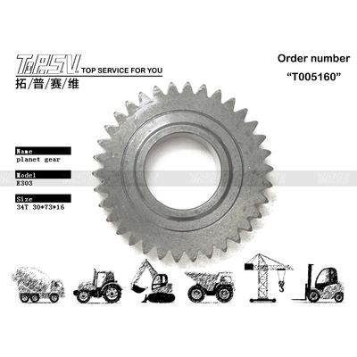 E303 Excavator Travel 1 Adım Yapılandırılabilir Geçiş Ağı Kuruluşu için Gezegen Donanımı