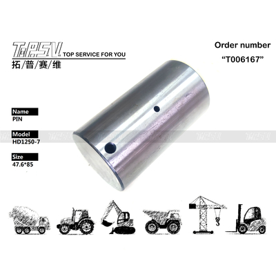 Hidrolik motor sürücüsü HD1250-7 Kazıcı Seyahat 3 Aşama Güç aktarımı için dişli iğnesi