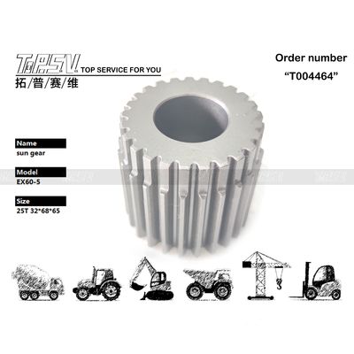 4397237 EX60-5 Ekskavator Swing 2 Stage Sun Gear Transmission System Excavator Reducer Gear Parts Used In Excavator Machinery (Ekskavator Makinelerinde kullanılan parçalar)