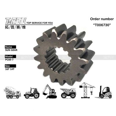 Yüksek Dayanıklılıklı PC60-7 Ekskavatör Seyahat Güneş Dişlisi, Stok Durumu ve Hidrolik Motor Tahriki