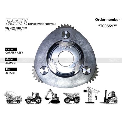 ZX200-3 Ekskavatör Seyahat 1 Aşama Taşıyıcı ASSY Cihazı Hidrolik Motor Tahriki ile İnşaat Verimliliğini Artırın