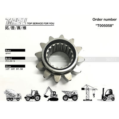 203-26-41191 Yüksek Dayanıklılık Diğer PC100-5 Ekskavatör Döner Redüktör Büyük Dişli, Uyumlu Ekskavatör Markaları ve Modellerinin Ekskavatör Şanzıman Sistemi için