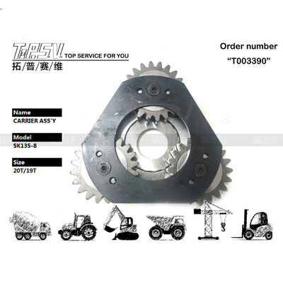 SDLG120 Ekskavatör Salıncak 1 Kademeli Taşıyıcı ASSY Salıncak Tahrikli Ekskavatör Yedek Parçaları İçin Parçalar